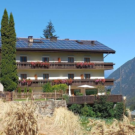 Alpenrose Aparthotel Martello Εξωτερικό φωτογραφία