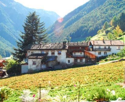 Alpenrose Aparthotel Martello Εξωτερικό φωτογραφία